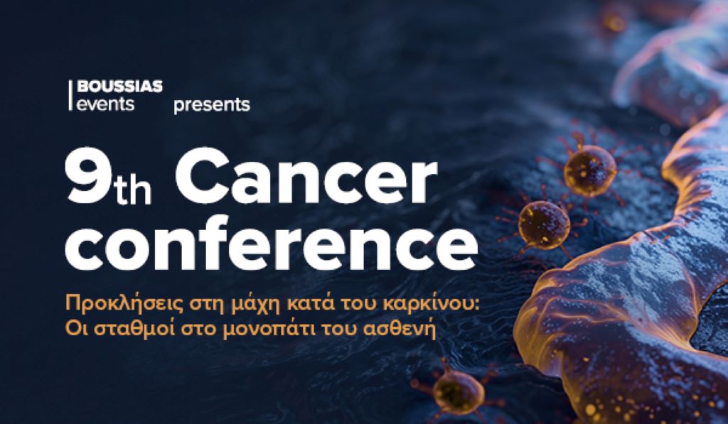 CANCER CONFERENCE 