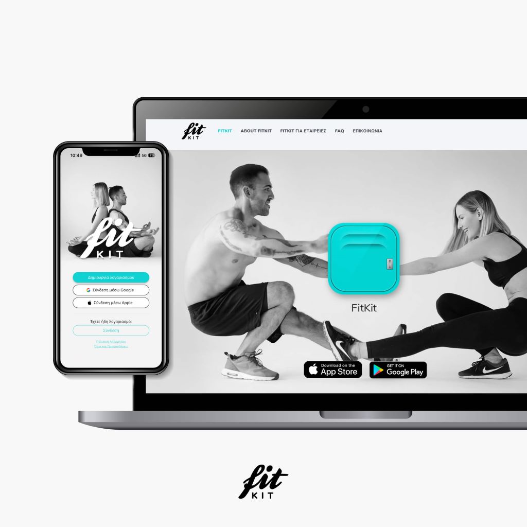 FITKIT 1