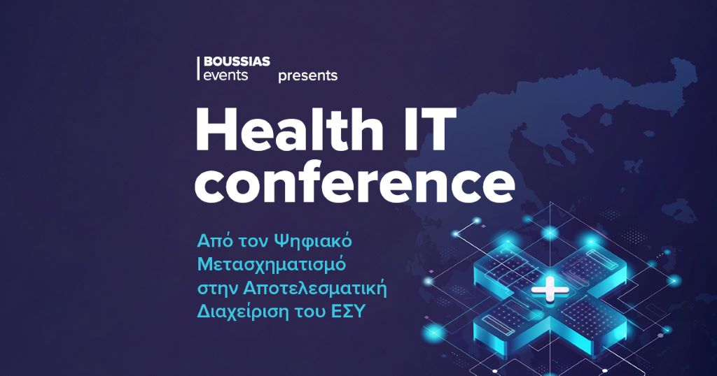 HEALTH IT CONFERENCE 