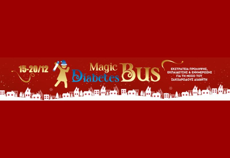 MAGIC BUS