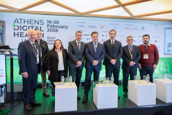 Η χρήση των δεδομένων υγείας στο επίκεντρο της Athens Digital Health Week 2026