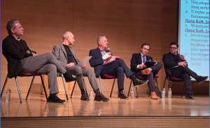 ΕΠΑΨΥ: Επιστημονική εκδήλωση για το μέλλον της Κοινοτικής Ψυχιατρικής σε Ευρώπη και Ελλάδα