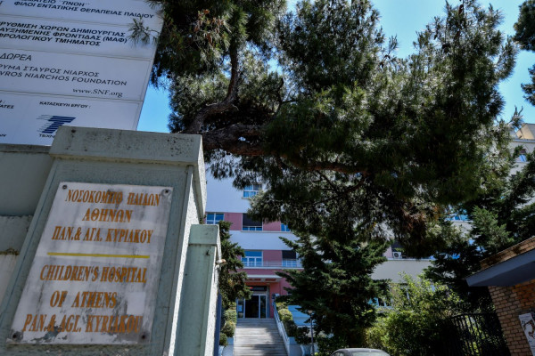 ΕΙΝΑΠ: Νέες κινητοποιήσεις για τα τεκταινόμενα στα δύο νοσοκομεία παίδων στην Αθήνα