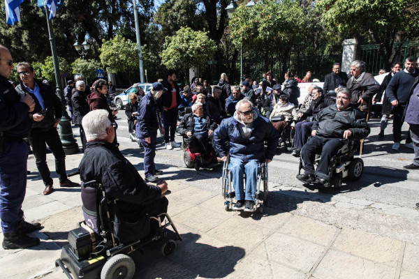 Κινητοποίηση του ΣΕΑΝ στο Σύνταγμα, στις 3 Δεκεμβρίου, Παγκόσμια Ημέρα των ΑμΕΑ