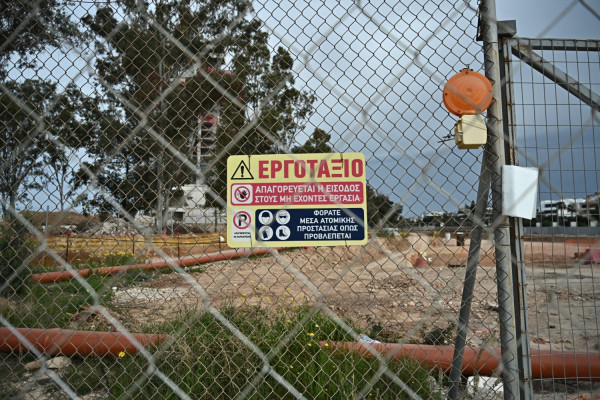 Εργατικά ατυχήματα στην ΕΕ: Το ευρωκοινοβούλιο ζητάει μέτρα πρόληψης και ασφάλειας στις επιχειρήσεις