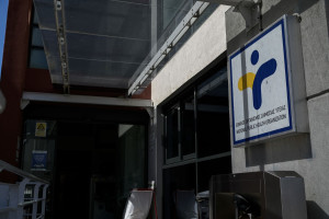 ΕΟΔΥ: Πως θα ενισχυθεί το σύστημα ετοιμότητας και απόκρισης σε υγειονομικές κρίσεις