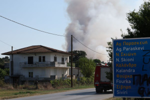 ΕΚΑΒ: Σε αυξημένη επιχειρησιακή ετοιμότητα για την πυρκαγιά στη Χαλκιδική