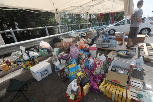 Κάλεσμα του ΕΕΣ για συλλογή τροφίμων υπέρ των ευάλωτων οικογενειών ενόψει Πάσχα