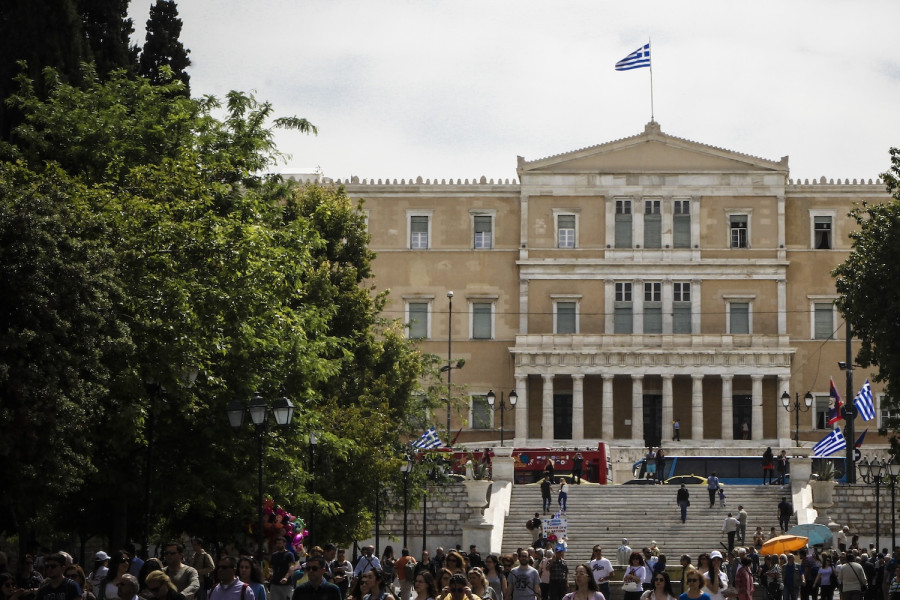 ΕΥΡΩΚΙΝΗΣΗ