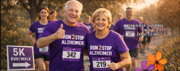 «Run to Stop Alzheimer»: Αγώνας δρόμου για την πρόληψη της άνοιας στη Θεσσαλονίκη