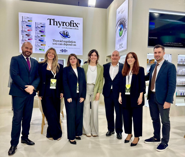 ΟΦΕΤ: Μοναδικός ελληνικός όμιλος φαρμακευτικών επιχειρήσεων στην έκθεση WHX Dubai