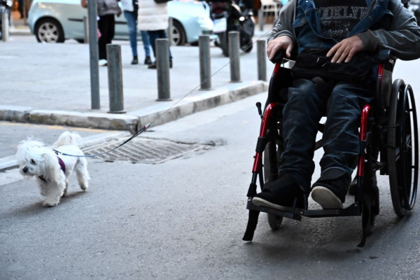 Ε.Σ.Α.μεΑ.: Άτομα με αναπηρία που εργάζονται πληρώνουν ασφαλιστικές εισφορές χωρίς... αντίκρυσμα