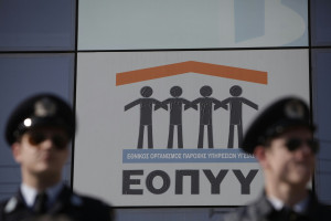 ΕΟΠΥΥ: Πώς φτάσαμε στην εξάρθρωση κυκλώματος εικονικών συνταγογραφήσεων