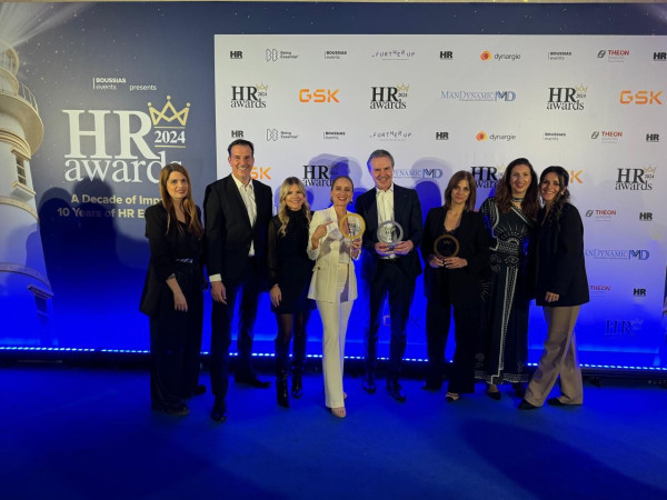 PFIZER/HR AWARDS