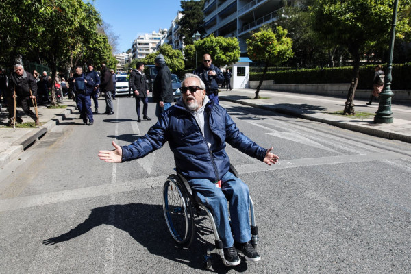 Η Διακήρυξη της ΕΣΑμεΑ για τη σημερινή Εθνική και Παγκόσμια Ημέρα Ατόμων με Αναπηρία