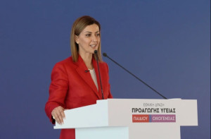 Αγαπηδάκη: «Παγιδευμένοι» στην οθόνη τρεις στους τέσσερις νέους κάνουν doomscrolling»