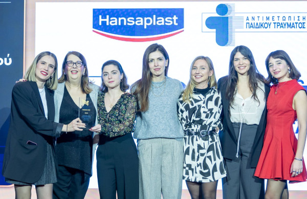 Hansaplast: Διάκριση στα Healthcare Business Awards για την εκπαίδευση των παιδιών στην πρόληψη ατυχημάτων και μολύνσεων