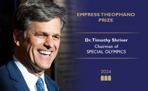 Στα Special Olympics και τον Πρόεδρο Δρ. Timothy Shriver το βραβείο «Αυτοκράτειρα Θεοφανώ»