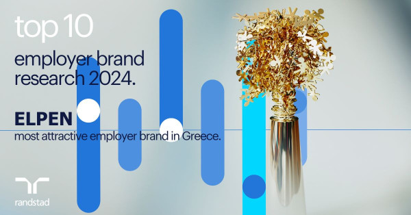 ELPEN: Για τέταρτη συνεχή χρονιά στους δέκα ελκυστικότερους εργοδότες στην Ελλάδα