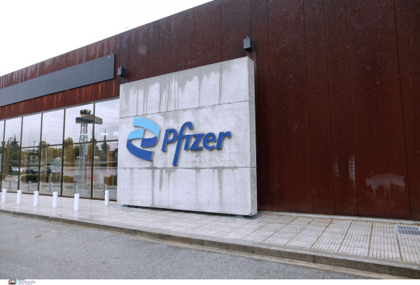 Pfizer: Μνημόνιο συνεργασίας του Κέντρου Ψηφιακής Καινοτομίας με το ΠΑΜΑΚ για την ενίσχυση της Καινοτομίας