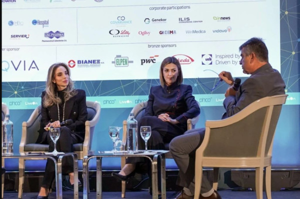 Η Ειρήνη Αγαπηδάκη στο 16ο Pharma & Health Conference