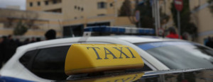 Συνεργασία Uber και ΕΕΣ για το πρόγραμμα «Νοσηλεία στο Σπίτι»