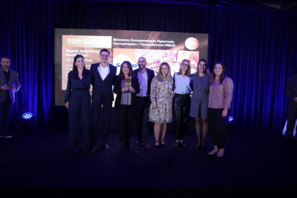 Πληθώρα διακρίσεων για τον Όμιλο Σαράντη σε δύο κορυφαίους θεσμούς