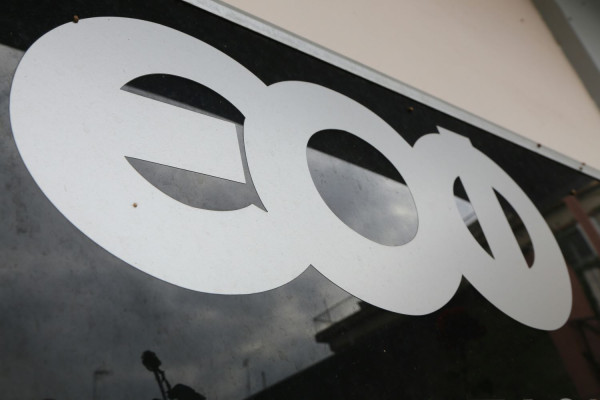 ΕΟΦ: «Οι ελλείψεις φαρμάκων προσθέτουν πίεση στα συστήματα υγειονομικής περίθαλψης»