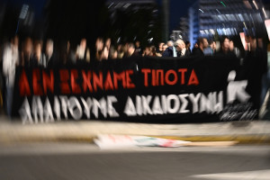 Κάλεσμα των νοσοκομειακών γιατρών στη συγκέντρωση για το δυστύχημα στα Τέμπη