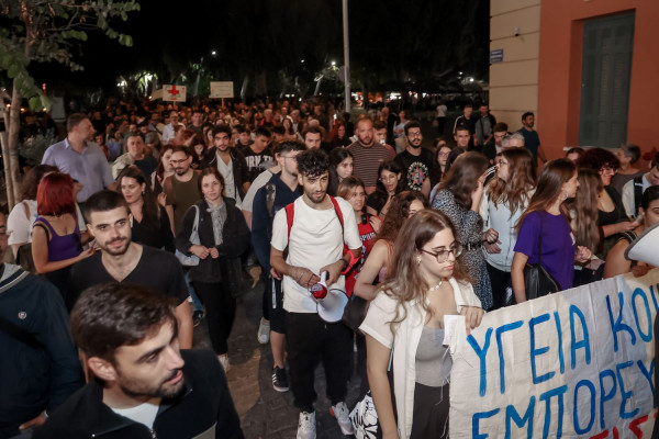 Παγκρήτιο συλλαλητήριο στο Ηράκλειο με αίτημα τη «δωρεάν υγεία για όλους»