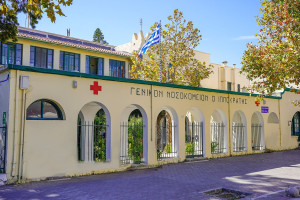 Κως: Εννέα διαμερίσματα για τη στέγαση γιατρών του νοσοκομείου