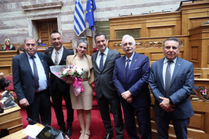 Tο Κοινοβούλιο και ο Ελληνικός Ερυθρός Σταυρός τίμησαν τους εθελοντές αιμοδότες