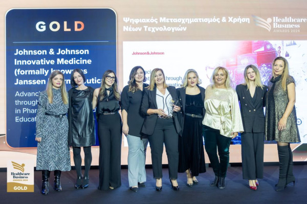 Δύο βραβεία στα φετινά Healthcare Business Awards για την Johnson &amp; Johnson Innovative Medicine Ελλάδος