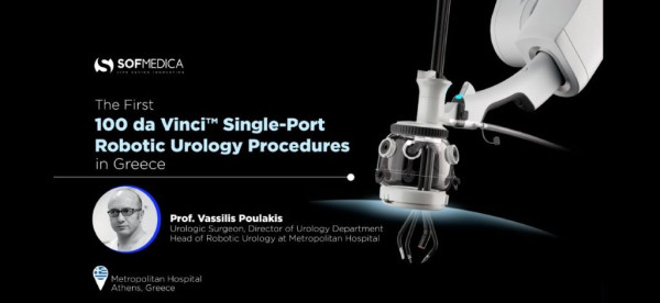 Τις πρώτες 100 επεμβάσεις με το Da Vinci SP ολοκλήρωσε το Metropolitan Hospital