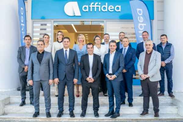 ΟΜΙΛΟΣ AFFIDEA