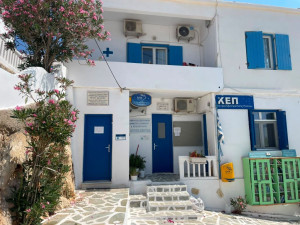 Μαζί για το Παιδί: Δωρεά ιατρικού εξοπλισμού στο Πολυδύναμο Περιφερειακό Ιατρείο Δονούσας
