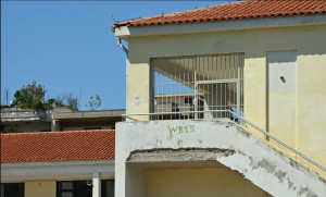 Κρίσιμες ώρες για 13χρονη μαθήτρια που έπεσε στο κενό και χειρουργείται για διάχυτο εγκεφαλικό οίδημα