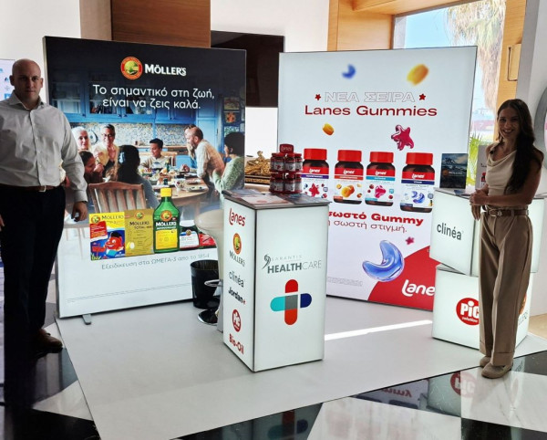 Τα νέα προϊόντα της Sarantis Health & Care στο 13ο συνέδριο ΣΥΦΑΚ 2026