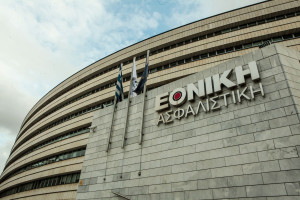 Εθνική Ασφαλιστική: Στο 7% η μεσοσταθμική αύξηση στα ισόβια συμβόλαια υγείας για το 2025