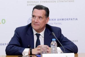 Γεωργιάδης: Σύνδεση MyHealth app με το «ηλεκτρονικό βραχιολάκι» μέσα στον Ιούνιο