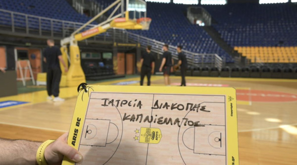 TΙΜΕ OUT, η νέα εκστρατεία της ΕΠΕ για τη διακοπή καπνίσματος και ατμίσματος σε συνεργασία με την ΚΑΕ Άρης