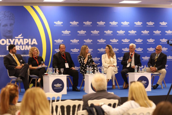 OLYMPIA FORUM