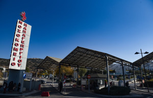 Νοσοκομείο Παπαγεωργίου: 50χρονος που κατέληξε στη ΜΕΘ χαρίζει ζωή με τον θάνατό του