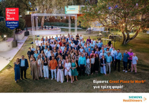 Η Siemens Healthineers Ελλάς πιστοποιείται για τρίτη φορά ως Great Place to Work