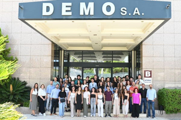 Η DEMO «άνοιξε τις πόρτες της» σε μεταπτυχιακούς φοιτητές του ΕΚΠΑ