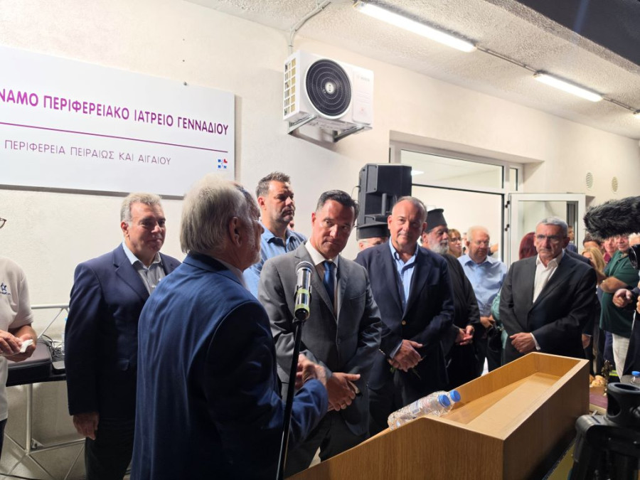 Γεωργιάδης από Ρόδο: «Το Πολυδύναμο Περιφερειακό Ιατρείο Γενναδίου θα αναβαθμιστεί σε Κέντρο Υγείας»
