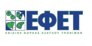 ΕΦΕΤ: Απόσυρση μαχαιροπήρουνων και πιάτων που πωλούνταν ως μπαμπού αλλά είχαν πλαστικό