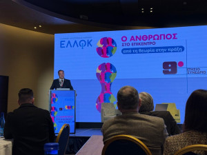 Έναρξη του Μητρώου Νεοπλασιών: Τι αλλάζει στη διαχείριση του καρκίνου