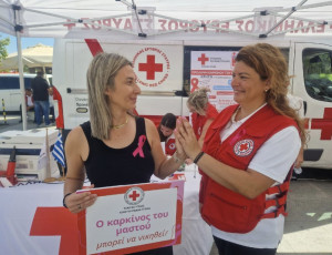 Δράσεις ενημέρωσης και πρόληψης του καρκίνου του μαστού από τον ΕΕΣ