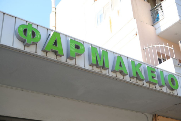 Θεσσαλονίκη: Ο Λευκός Πύργος θα «φορέσει» πράσινα την Κυριακή για την Παγκόσμια Ημέρα Φαρμακοποιού